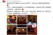 娱乐吃瓜黄晓明视频,揭秘娱乐圈幕后故事