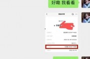 吃瓜表情怎么回复女孩子,这样回复女孩子，轻松拉近心距