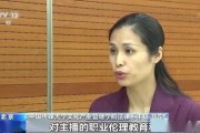 直播吃甜酸角讲娱乐圈瓜的女生