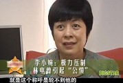 娱乐吃瓜吕小布,娱乐圈的“吃瓜群众”传奇