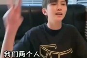 娱乐吃瓜酱生活虽苦,生活虽苦，快乐依旧