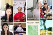 娱乐圈深度吃瓜直播视频,直播视频带你领略明星幕后生活